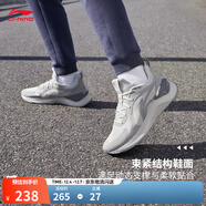 李寧越影 ELEMENT丨跑步鞋男款秋冬季透氣減震跑鞋輕便軟底運動(dòng)鞋子 微晶灰(047男款)-3 41