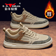 公牛世家【張若昀同款】男鞋2025春秋新款男士板鞋戶(hù)外透氣百搭休閑鞋子男