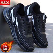 南極人（Nanjiren）冬季加絨男鞋休閑鞋男款運動(dòng)鞋輕便防臭保暖棉鞋防滑跑步鞋子 F23黑白 39