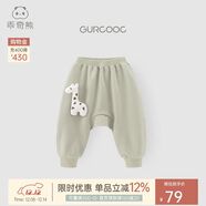 乖奇熊男女寶寶純棉抓絨大PP長(cháng)褲子秋冬季嬰兒童外穿保暖休閑束腳褲春秋