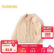 巴拉巴拉巴拉巴拉男童毛衣開(kāi)衫秋款女童寶寶針織衫小童上衣新年拜年服潮 卡其-棕色小熊-50627 130