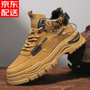 潮小二高幫男鞋冬季馬丁靴男工裝運動(dòng)休閑板鞋增高旋鈕扣鞋子男加絨棉鞋 黃色【系帶款升級版】 43 (265mm)