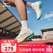 鴻星爾克跑步鞋極風(fēng)2男鞋訓練減震競速跑鞋體測體育生運動(dòng)鞋 51125103097