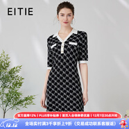 愛(ài)特愛(ài)（EITIE）氣質(zhì)V領(lǐng)小香風(fēng)修身顯瘦印花針織連衣裙春季新款A2401305 極簡(jiǎn)黑20 M 160