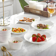 斯凱綈（Sky Top）碗盤(pán)碟陶瓷餐具套裝骨瓷純白家用喬遷微波爐4人份8頭方形