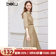 百圖betu女裝春季新款連衣裙復古寬松法式收腰顯瘦連衣裙2402T84 卡其色 XS