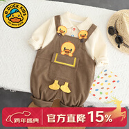 G.duck小黃鴨男童帥氣秋款套裝洋氣新款兒童春秋款卡通背帶褲寶寶小童春 小鴨背帶長(cháng)袖套棕色 90 cm