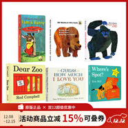 英文原版啟蒙紙板 6冊 Dear Zoo I Am a Bunny Brown Bear 棕熊 從頭到腳 猜猜我愛(ài)你 小玻 幼兒早教繪本 綠山墻