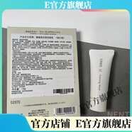 ORBIS【官方店鋪】ORBIS官方奧蜜思芯悠肌活潔面乳清潔溫和洗面奶120g 56g 4支一家四口旅行裝