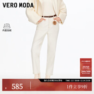 VEROMODA牛仔褲2025秋冬新款腰帶毛球含棉加絨九分錐形褲高腰325449009 淡粉牛仔色 L