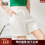 歐莎（OSA）薄款小個(gè)子白色外穿高腰直筒牛仔褲短褲a字版型女夏季新款 白色 M