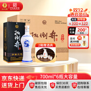 扳倒井白酒 38度青花瓷整箱裝 純食釀造低度白酒 自飲送禮大容量 38度 700mL 6瓶