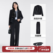 達佳詩(shī)灰色西服外套女短款小個(gè)子西裝套裝大學(xué)生面試職場(chǎng)職業(yè)正裝 黑色西裝外套+褲子 （一套下單送腰帶） S  適合90-105斤可穿