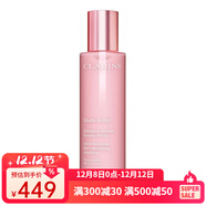 嬌韻詩(shī)（CLARINS）青春賦活日間乳液 2024新品 100ml