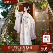 十三余小豆蔻兒[月隱花朝]春日紫色刺繡斗篷對襟衫齊胸破裙漢服女 對襟衫 現貨 M