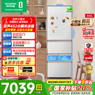 容聲小糯米452升日式白色五門(mén)法式多門(mén)薄嵌入式電冰箱主動(dòng)除菌凈味變頻獨立制冰家用一級能效風(fēng)冷無(wú)霜 國家補貼|超薄嵌入法式五門(mén)冰箱