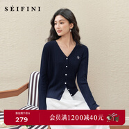 詩(shī)凡黎涼感天絲老錢(qián)萊賽爾POLO絞花針織衫25夏新薄圓領(lǐng)短袖開(kāi)衫女 【長(cháng)袖V領(lǐng)開(kāi)衫】藏青 L