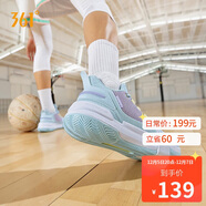 361°籃球鞋男秋冬季青少年專(zhuān)業(yè)輕便低幫透氣運動(dòng)鞋子男款672121101-6