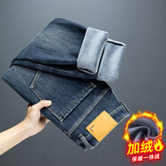 好景鳥(niǎo)（HAOJINGNIAO）秋冬新款男士牛仔褲加絨加厚時(shí)尚百搭微錐小腳彈力牛仔長(cháng)褲男 藍色 36