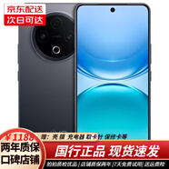 vivo Y500  8200mAh超薄藍海電池 超續航 IP69+滿(mǎn)級防水 越級旗艦外觀(guān) 耐用抗摔 AI手機 二手手機 Y500 玄武黑 12GB+256GB 99新