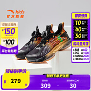 安踏兒童運動(dòng)鞋男女大童鞋春夏新品旋鈕扣緩震UFO5.0穿山甲跑鞋 【UFO5.0】黑/金屬金-5 33