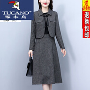 啄木鳥(niǎo)（TUCANO）秋冬季小香風(fēng)毛呢短外套連衣裙兩件套大碼女裝名媛氣質(zhì)裙套裝 圖片色 【外套+連衣裙】 3XL 建議145-160斤