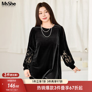 MsShe【獺兔毛皮草輕奢套裝】大碼女裝2025冬季胖mm小衫馬甲外套 小衫-黑色現貨 2XL