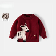 胖東來(lái)同款兒童保暖服飾毛衣冬裝2025新款男童加厚毛線(xiàn)衣寶寶秋冬 紅色 【雙層更保暖】 170 M 80c