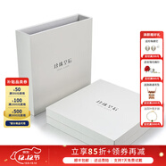 珍珠皇后高端定制禮盒 珍珠項鏈燈盒 禮禮盒 （不含項鏈）生日禮物 LED燈盒(不含項鏈)