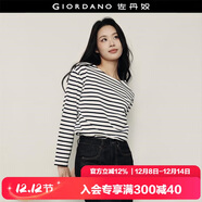 佐丹奴【韓國明星同款】?；晟琅兠迣捤蓷l紋長(cháng)袖t恤女05325555