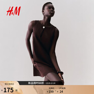 H&M女裝背心式連衣裙2025夏季新款氣質(zhì)寬松a字版型連身裙1290380 深棕色 XS 155/80