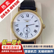 【二手99新】浪琴男表LONGINES瑰麗系列 超薄背透男士時(shí)尚簡(jiǎn)約防水全自動(dòng)機械二手浪琴手表 40.0mm 金色皮帶 L4.905.2.11.2