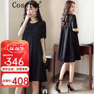 卡思彤（Cosstot）品牌短袖連衣裙夏季韓版休閑女蕾絲拼接寬松a字裙顯瘦黑色裙子潮 黑色 3XL 【180-200斤】