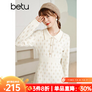 betu百圖女裝亮絲提花娃娃領(lǐng)軟糯法式收腰顯瘦中長(cháng)款毛織連衣裙裙子2110T68 杏色 L