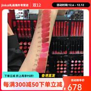 阿瑪尼現amani小胖丁200唇釉染唇液300301500504506507505配件 現貨 小胖丁503-無(wú)盒