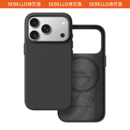 詩(shī)貝洛適用蘋(píng)果17promax手機殼鏡頭全包防摔高端皮質(zhì)iphone17保護套簡(jiǎn)約無(wú)線(xiàn)磁吸充電air硬殼商務(wù)新款男 【黑色】親膚手感丨無(wú)線(xiàn)磁吸充電 蘋(píng)果17