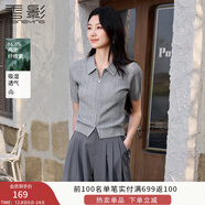 香影polo翻領(lǐng)灰色針織衫女短袖2025夏季新款拉鏈miu系正肩t恤上衣 深灰 S 155/80A/85-95斤