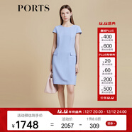 PORTS寶姿女裝空境藍明線(xiàn)裝飾連衣裙LD8D111NWB011 BLUE XS (2)