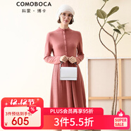 科蒙博卡秋冬自帶領(lǐng)紅色羊絨連衣裙女 假門(mén)襟中長(cháng)款修身毛衣裙山羊絨 暗粉色 S