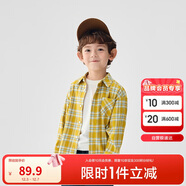 巴拉巴拉童裝兒童襯衫2025女童男童上衣格紋襯衣春裝親子百搭209125102201