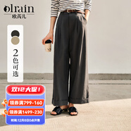 Olrain歐芮兒茶褐色休閑褲女春季2025新款純色氣質(zhì)高腰闊腿褲 茶褐色 XL 170/76A/XL