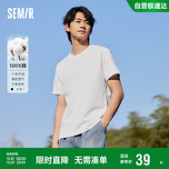 森馬[純棉]T恤男夏簡(jiǎn)約通勤休閑短袖上衣純色圓領(lǐng)t恤109924100101