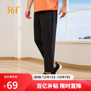 361°褲子夏季男防曬休閑運動(dòng)褲跑步寬松九分褲直筒褲652414704H-3