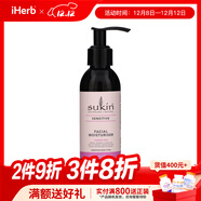 sukin 天然舒緩敏感保濕乳液 4.23 液量盎司（125 毫升）