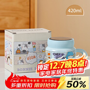 貝瑟斯馬克杯陶瓷咖啡杯情侶杯貓貓創(chuàng  )意禮物早餐杯泡茶藍色帶蓋水杯子