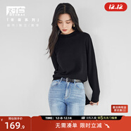 對白【100%綿羊毛】半高領(lǐng)針織毛衣女秋冬2025新款保暖打底衫上衣 靜謐黑 預售[付款后15天發(fā)貨](méi) L