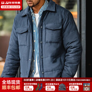馬登工裝 美式休閑雙面桃皮絨棉衣親膚保暖棉服加厚棉襖短外套男秋冬 藏藍色 S