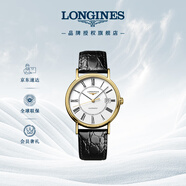 浪琴（LONGINES）瑞士手表 時(shí)尚系列 機械皮帶男表L49212112