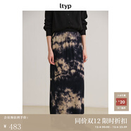 旅途原品【明星同款】ltyp墨上花開(kāi)真絲手工拔染半裙時(shí)尚優(yōu)雅八分/拖地裙 長(cháng)款-藍杏色-潑墨扎染 M