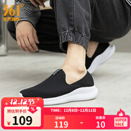 361°運動(dòng)鞋男鞋秋冬季網(wǎng)面一腳蹬健步鞋緩震健身跑步鞋男 曜石黑/361度白 39